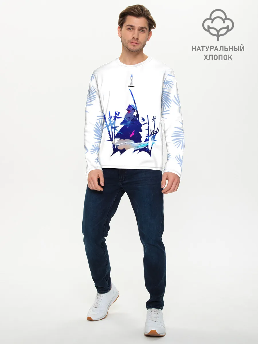 Мужской лонгслив базовый / Истребитель демонов : Kimetsu no Yaiba