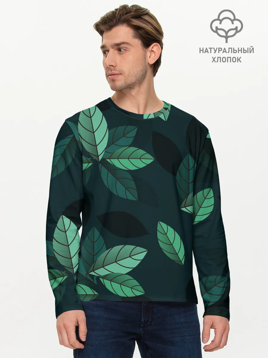 Мужской лонгслив базовый / листва