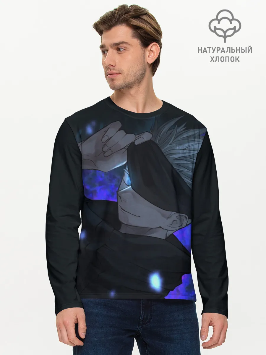 Мужской лонгслив базовый / Магическая битва