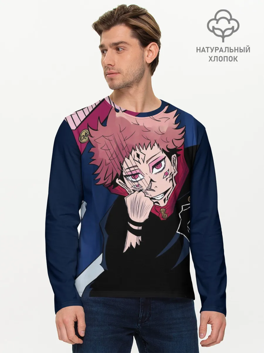 Мужской лонгслив базовый / Магическая битва