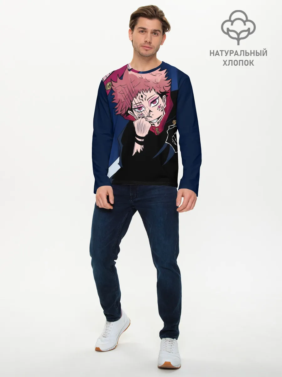 Мужской лонгслив базовый / Магическая битва