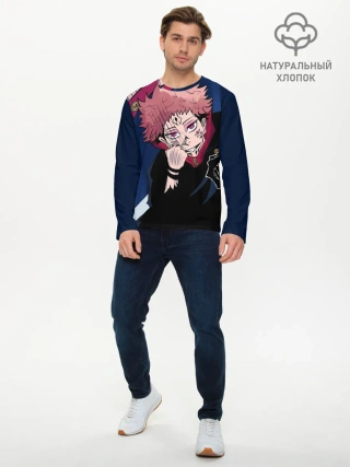 Мужской лонгслив базовый / Магическая битва