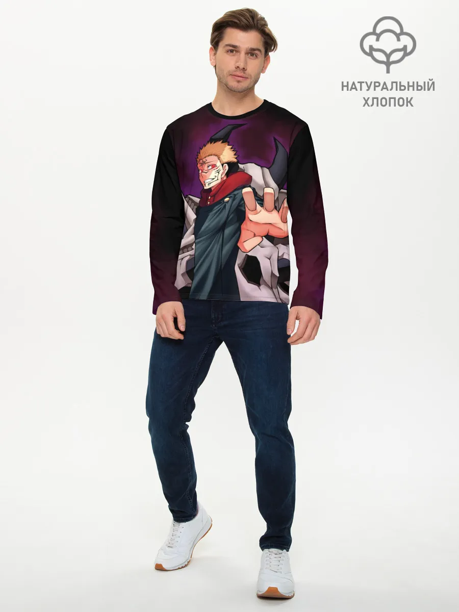 Мужской лонгслив базовый / Магическая битва