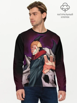 Мужской лонгслив базовый / Магическая битва