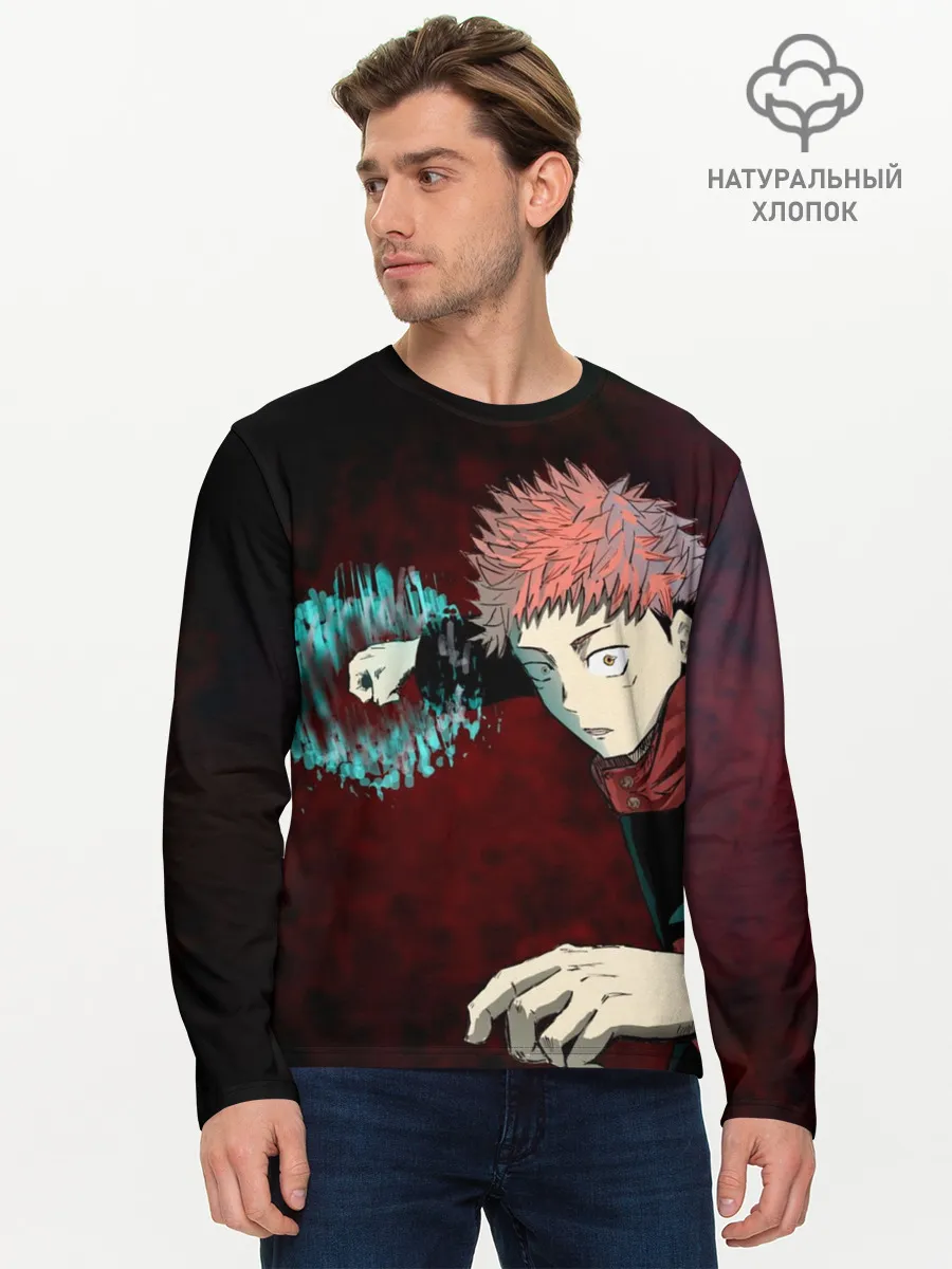 Мужской лонгслив базовый / Магическая битва