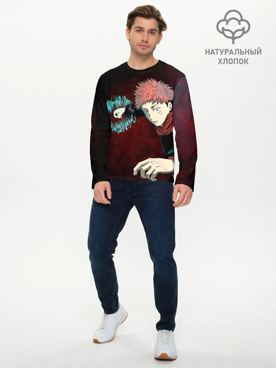 Мужской лонгслив базовый / Магическая битва