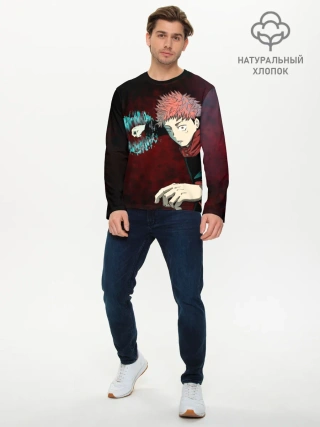 Мужской лонгслив базовый / Магическая битва