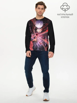 Мужской лонгслив базовый / Магическая битва