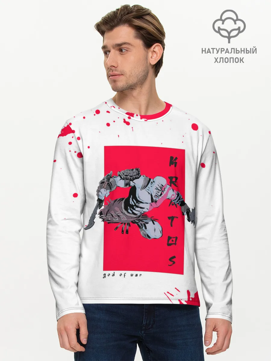 Мужской лонгслив базовый / Young Kratos