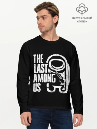 Мужской лонгслив базовый / Among Us | TLOU