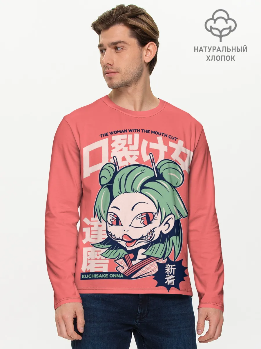 Мужской лонгслив базовый / Anime Kuchisake Onna Yokai