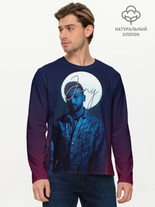Мужской лонгслив базовый / Джони