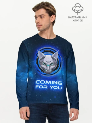 Мужской лонгслив базовый / Иду за тобой