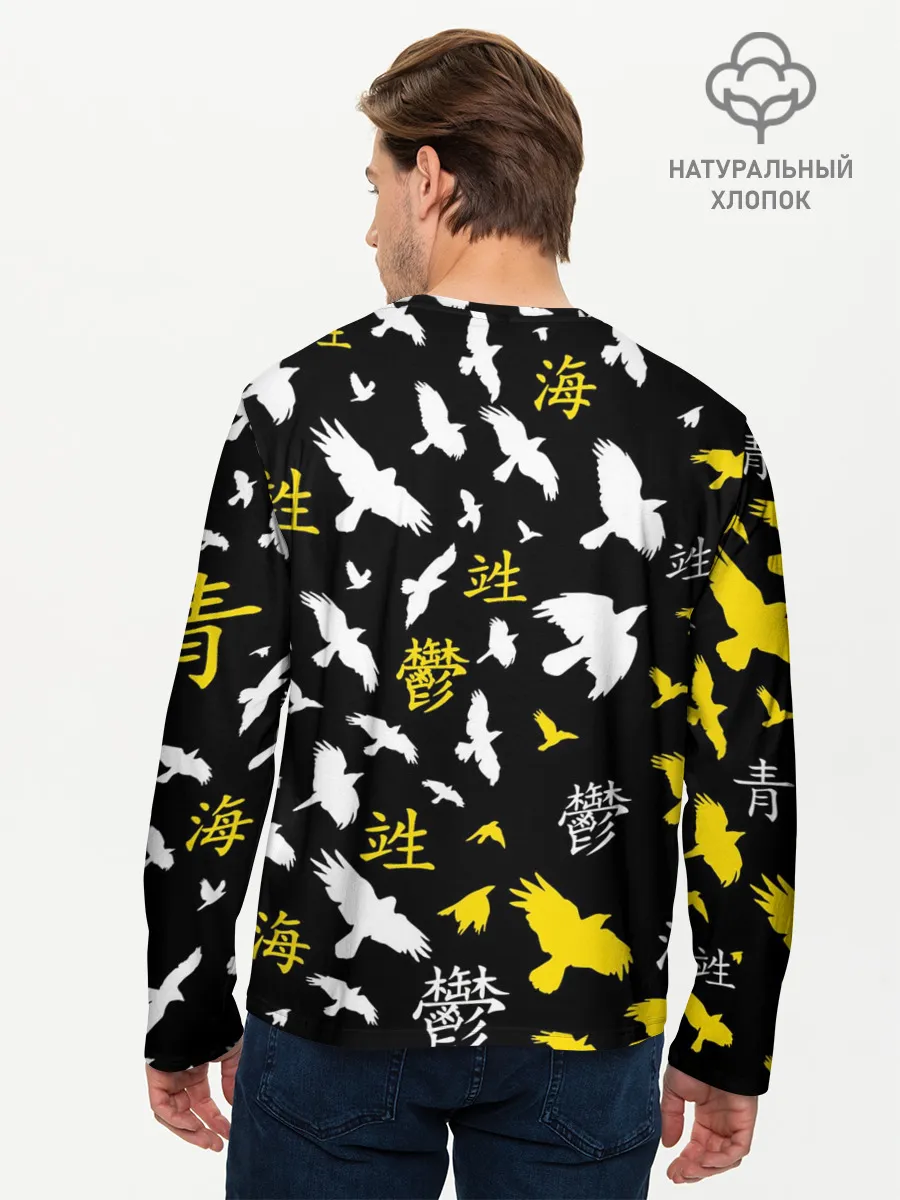 Мужской лонгслив базовый / ЗЕНИЦУ АГАЦУМА