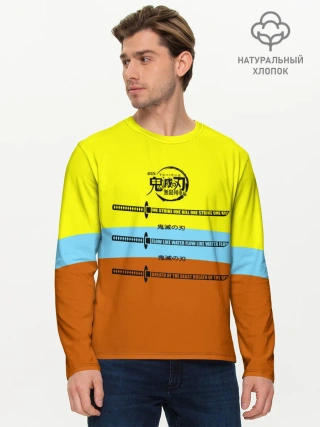 Мужской лонгслив базовый / Клинок ничирин Kimetsu no Yaiba