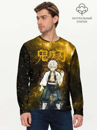 Мужской лонгслив базовый / Санеми Шинадзугава Kimetsu no Yaiba
