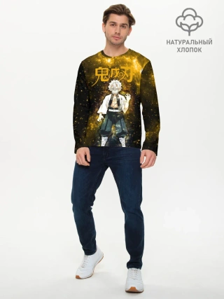 Мужской лонгслив базовый / Санеми Шинадзугава Kimetsu no Yaiba
