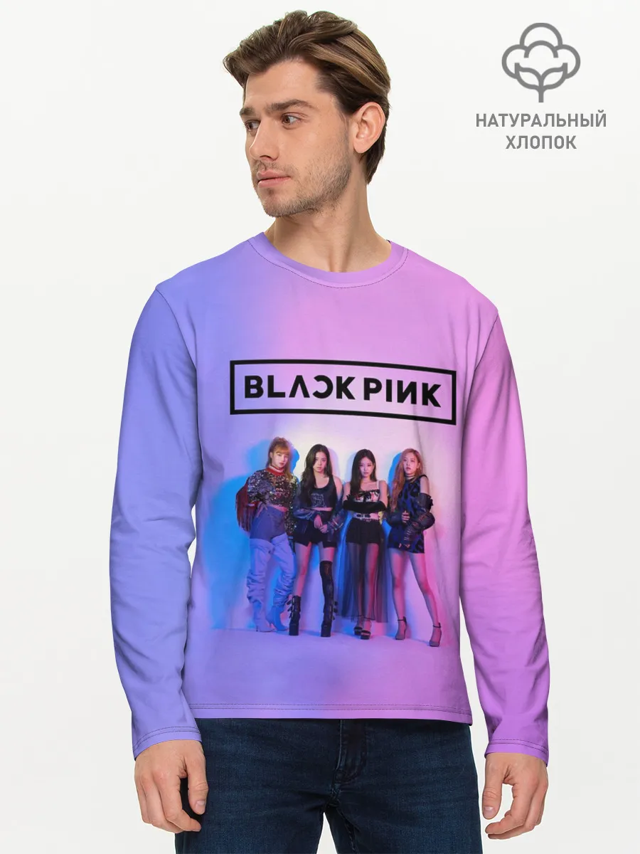 Мужской лонгслив базовый / BLACKPINK