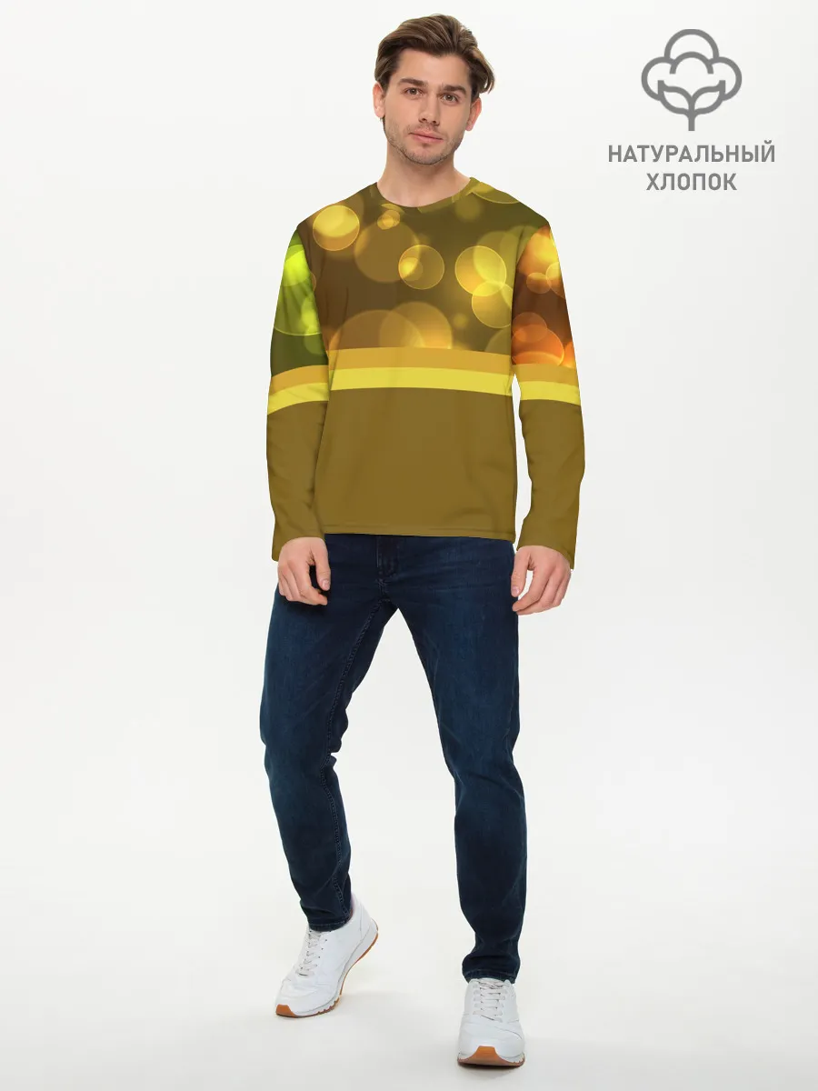 Мужской лонгслив базовый / Блики
