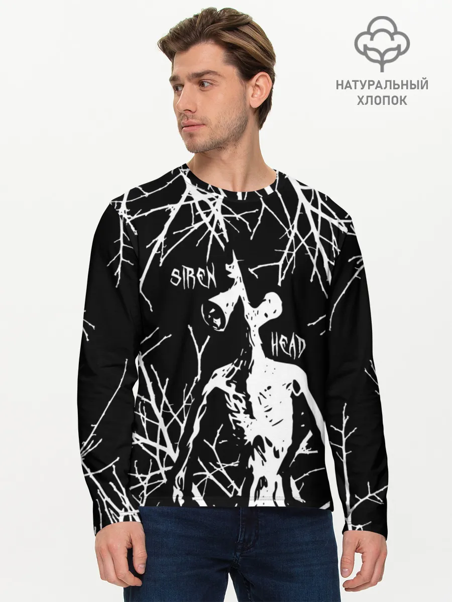 Мужской лонгслив базовый / Сайрен Хэд