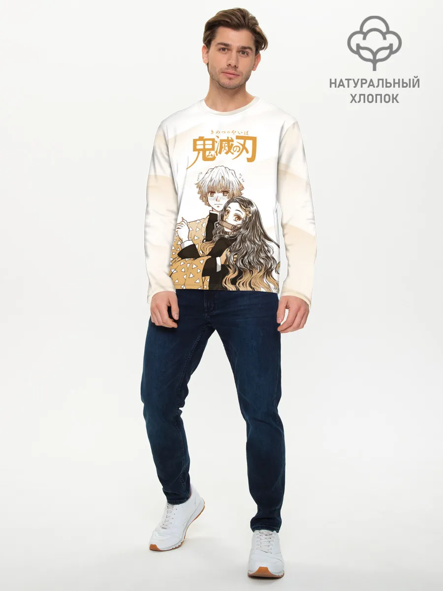 Мужской лонгслив базовый / Зеницу и Незуко Kimetsu no Yaiba