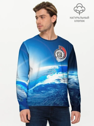 Мужской лонгслив базовый / Юрий Гагарин Планета Земля