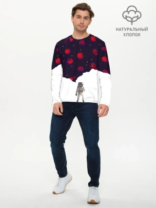 Мужской лонгслив базовый / Мысли Космонавта