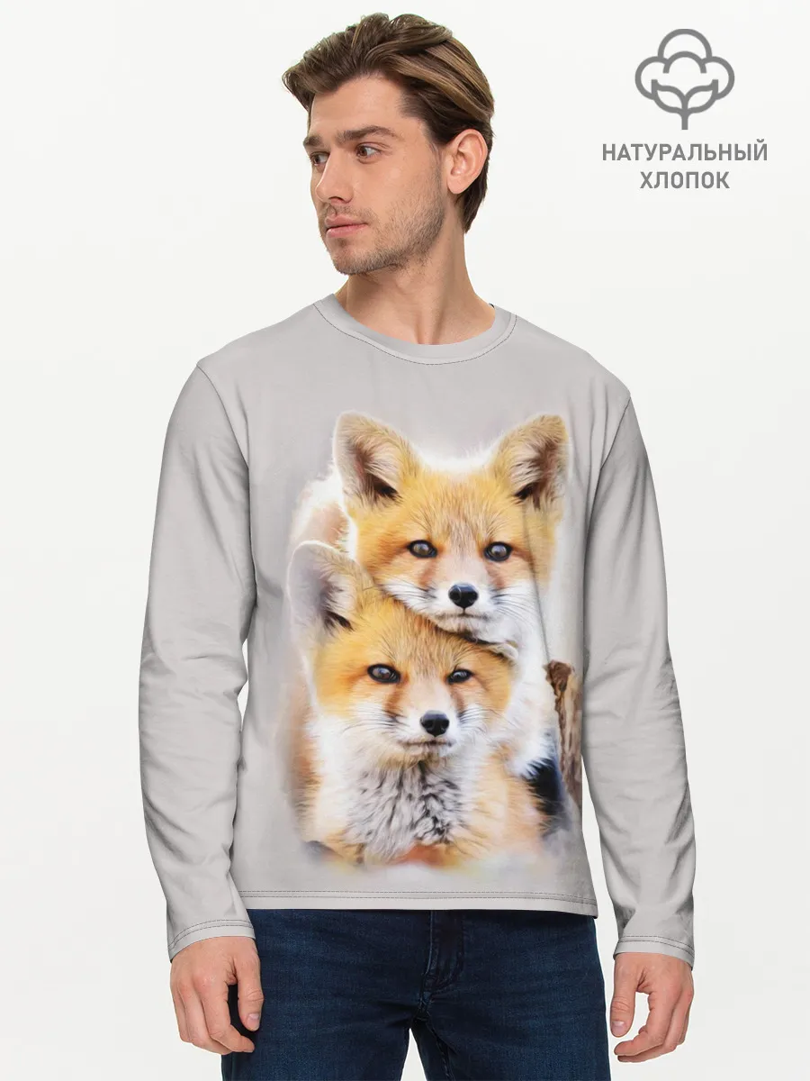 Мужской лонгслив базовый / Лисята