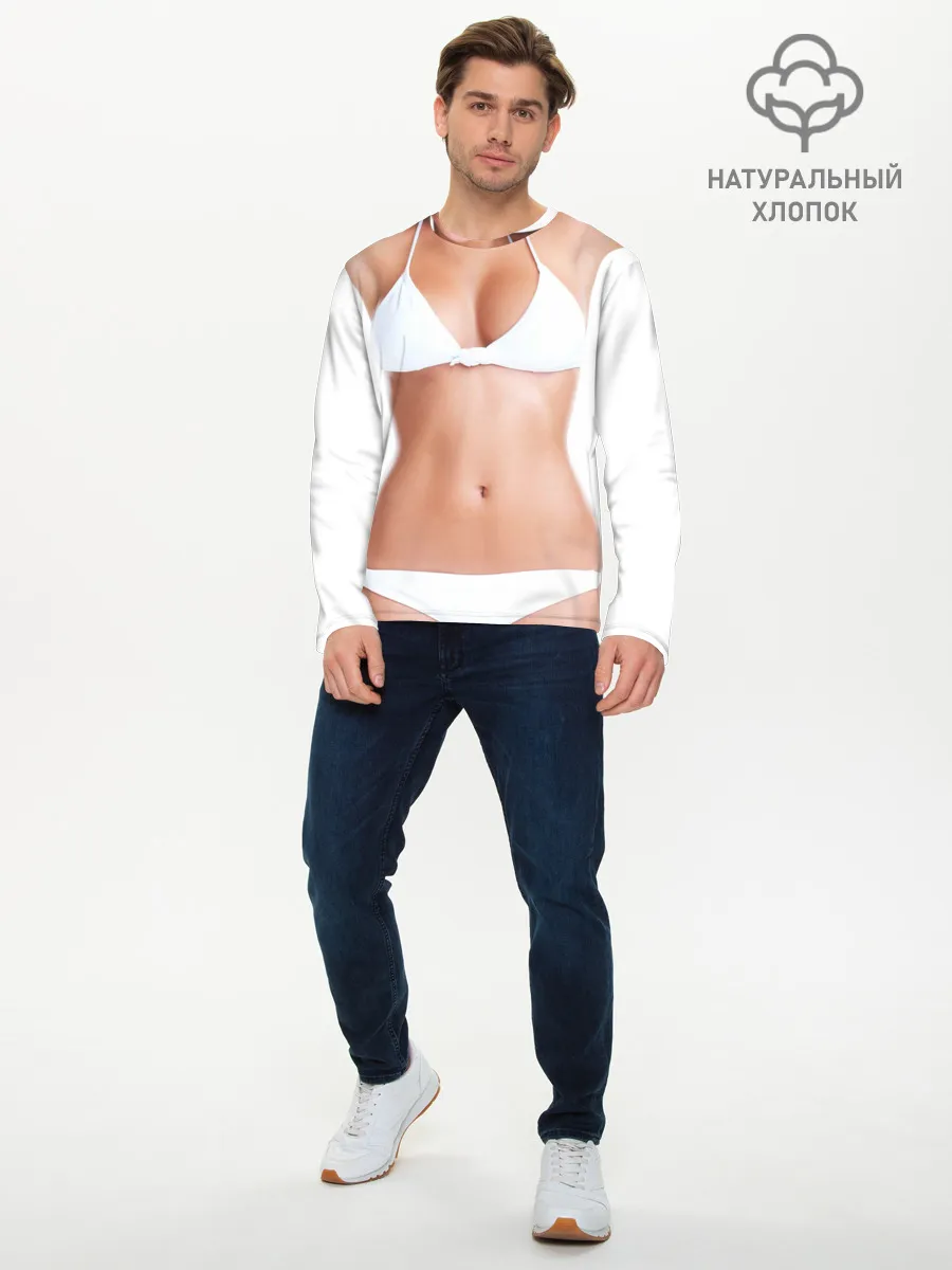 Мужской лонгслив базовый / Perfect body