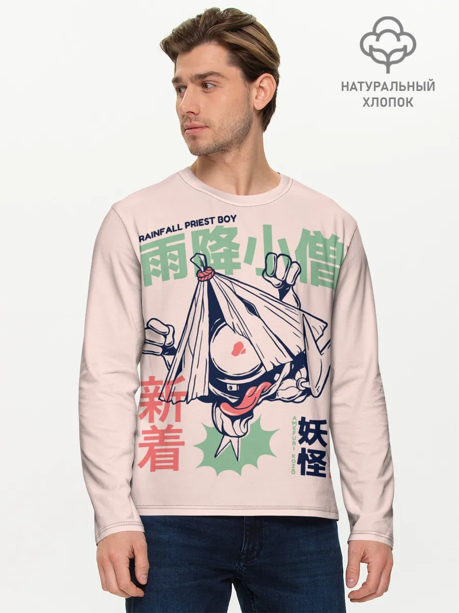 Мужской лонгслив базовый / Аниме Демон Козо Ёкай