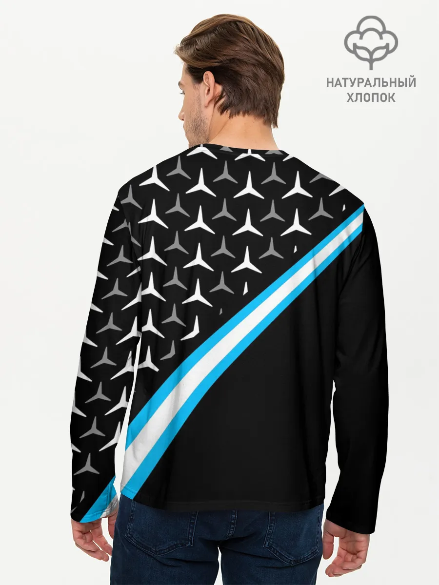 Мужской лонгслив базовый / MERCEDES / УЗОР / ЛИНИЯ АКВА