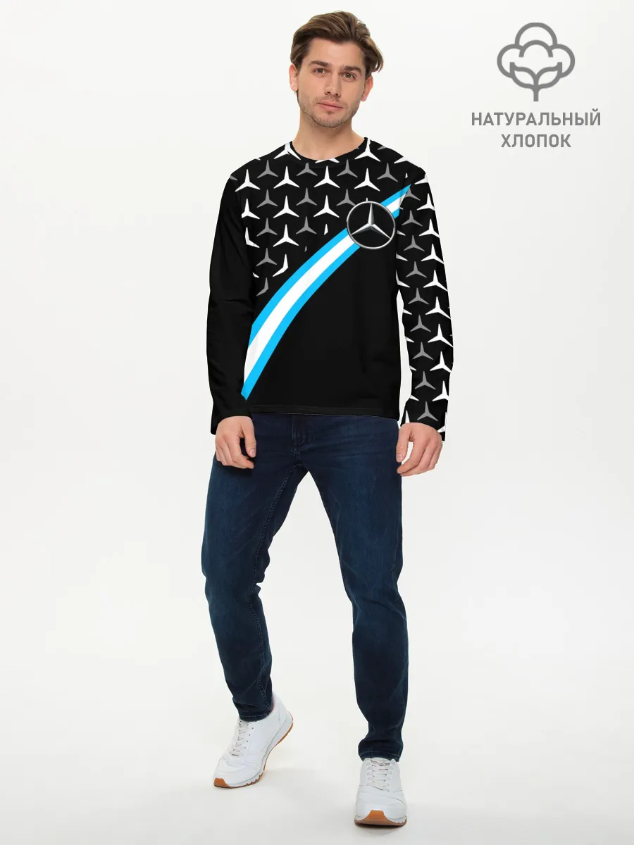 Мужской лонгслив базовый / MERCEDES / УЗОР / ЛИНИЯ АКВА
