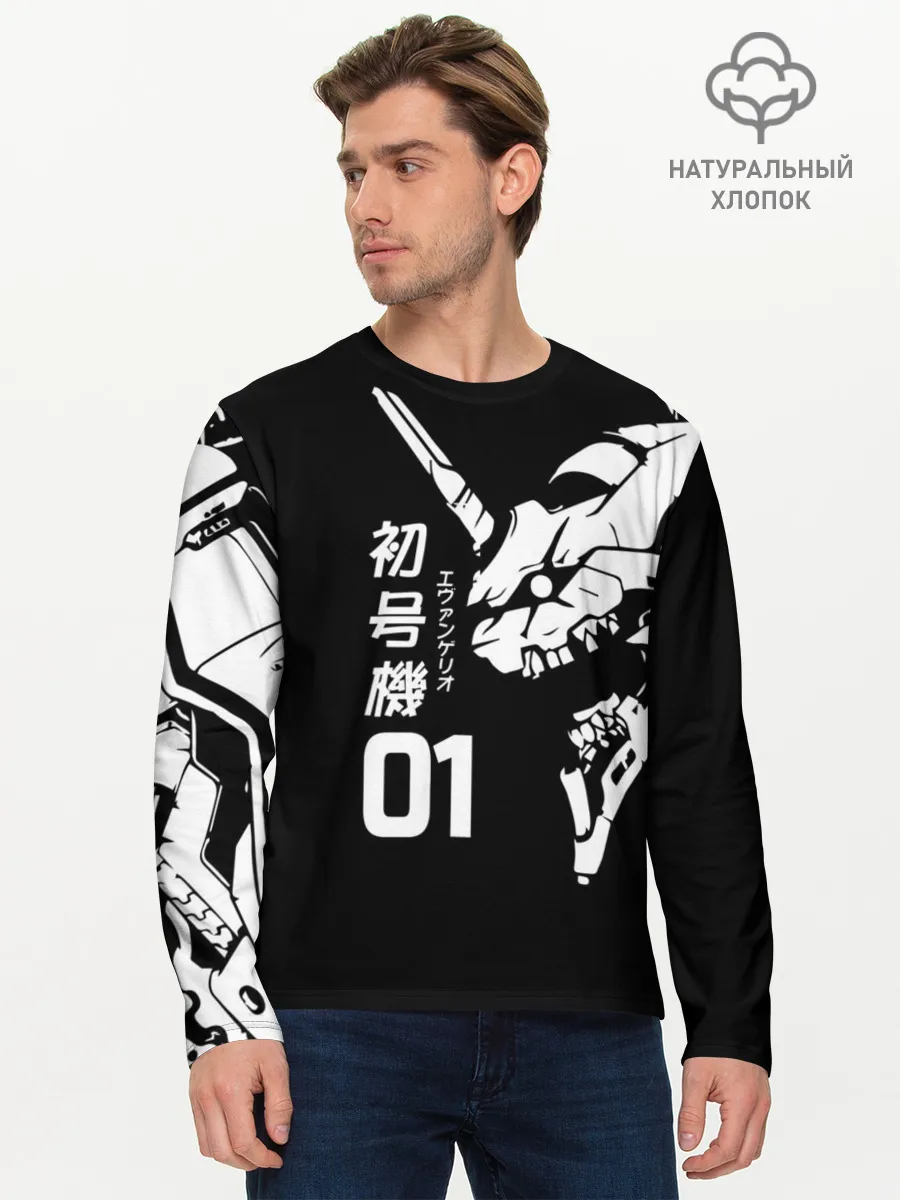 Мужской лонгслив базовый / Eves Rage