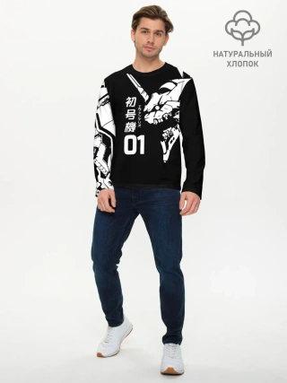 Мужской лонгслив базовый / Eves Rage