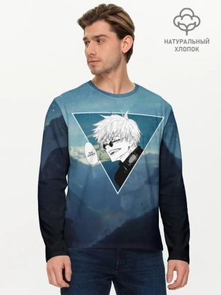 Мужской лонгслив базовый / Магическая Битва - Ты плачешь?