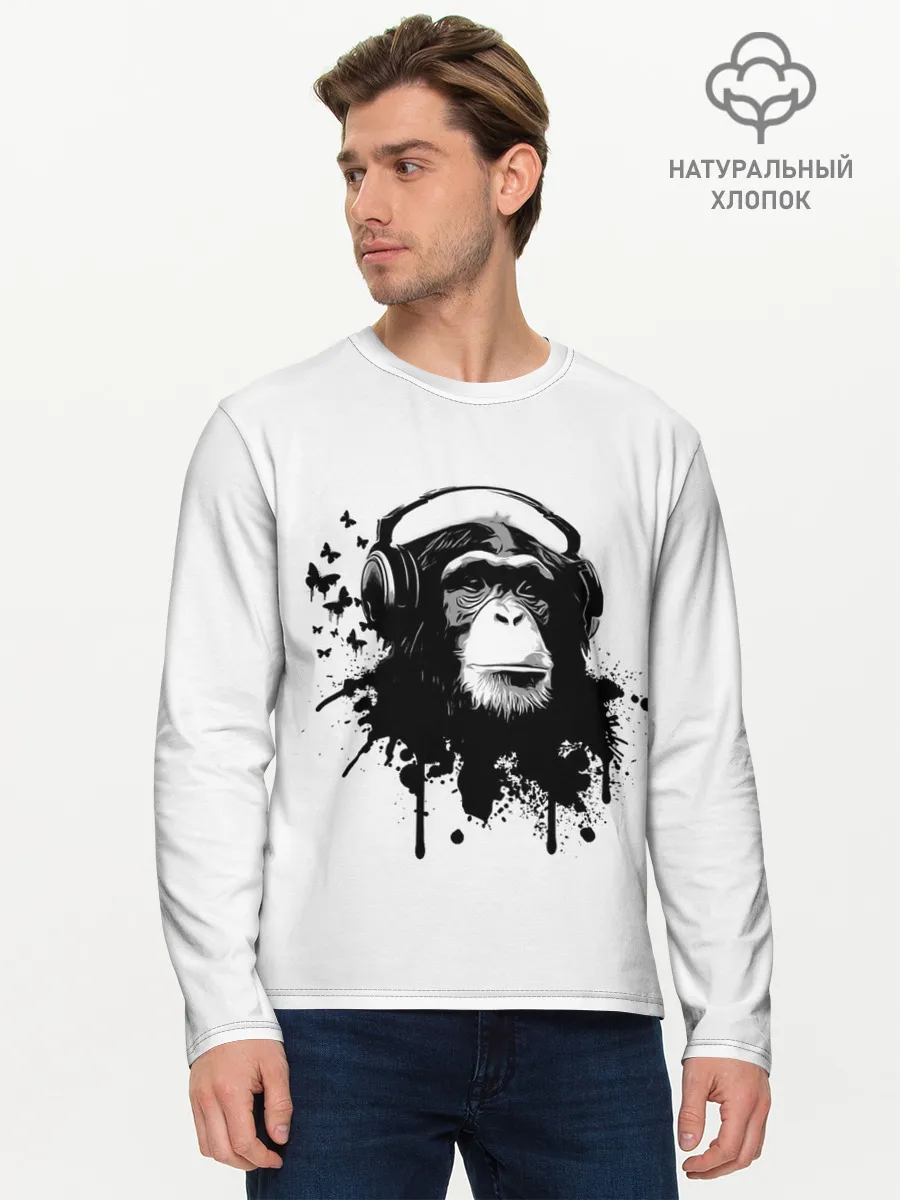 Мужской лонгслив базовый / Обезьяна Меломан