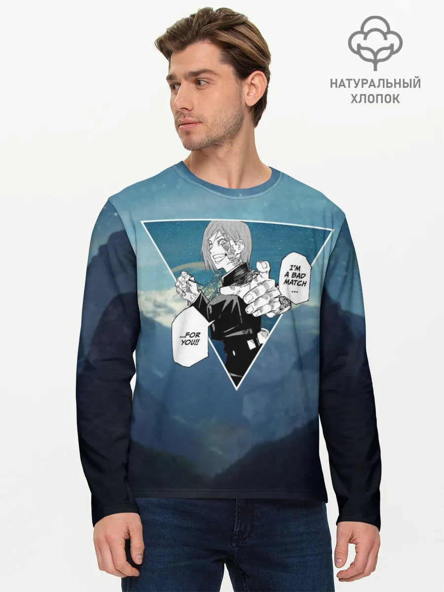 Мужской лонгслив базовый / Магическая Битва | Реплика Кугисаки Нобара