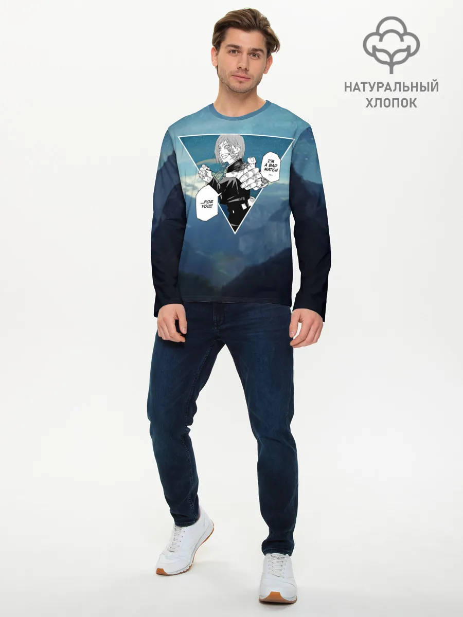 Мужской лонгслив базовый / Магическая Битва | Реплика Кугисаки Нобара