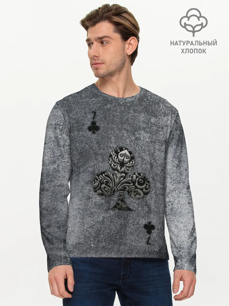 Мужской лонгслив базовый / Сёмерка Треф