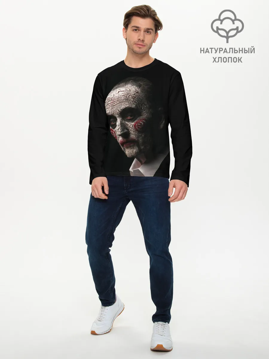 Мужской лонгслив базовый / Джон Крамер Пила