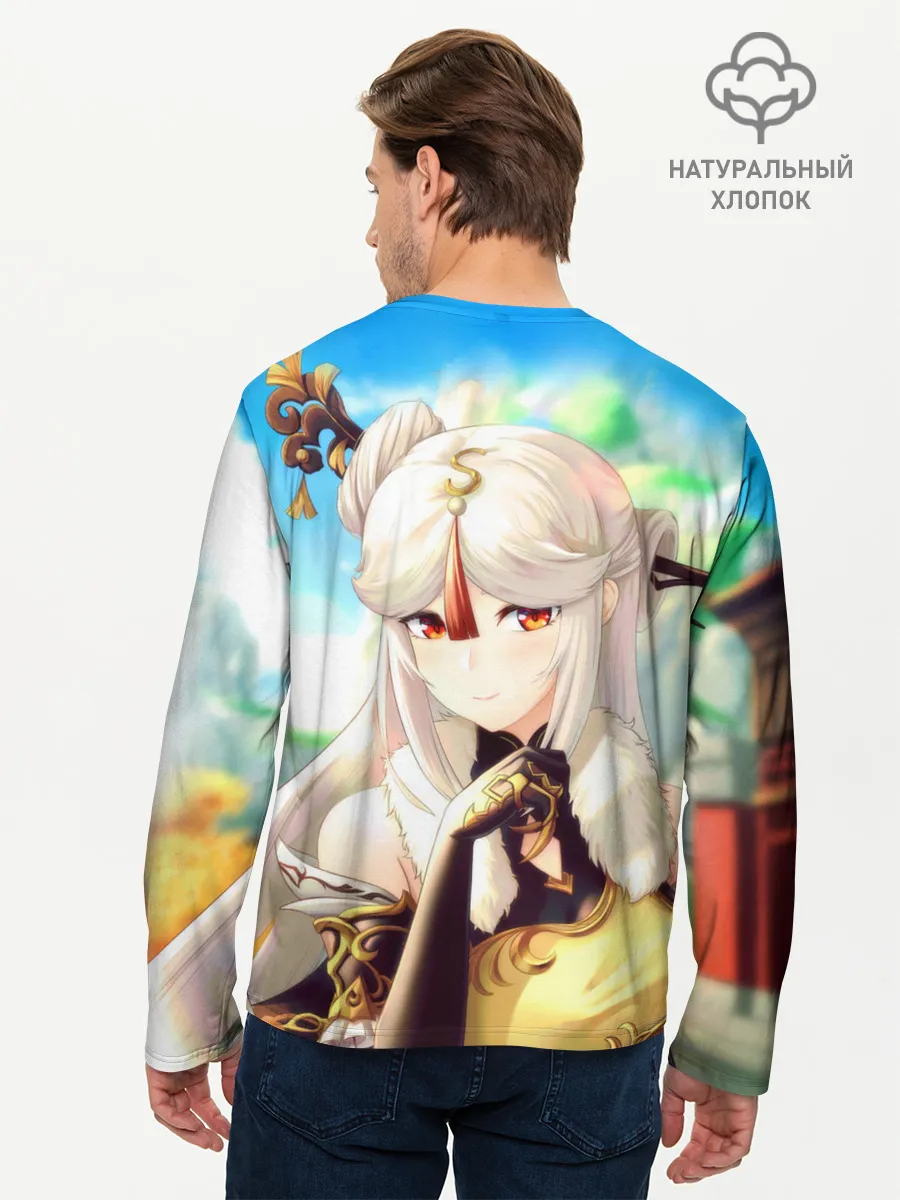 Мужской лонгслив базовый / Геншин Импакт Нин Гуан