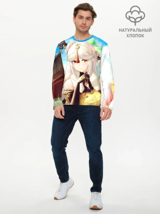 Мужской лонгслив базовый / Геншин Импакт Нин Гуан