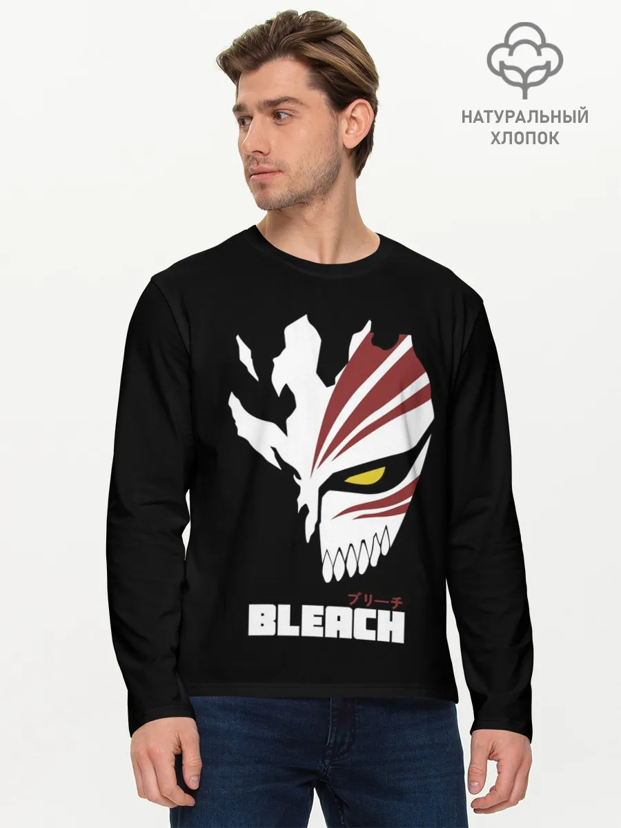 Мужской лонгслив базовый / BLEACH MASK