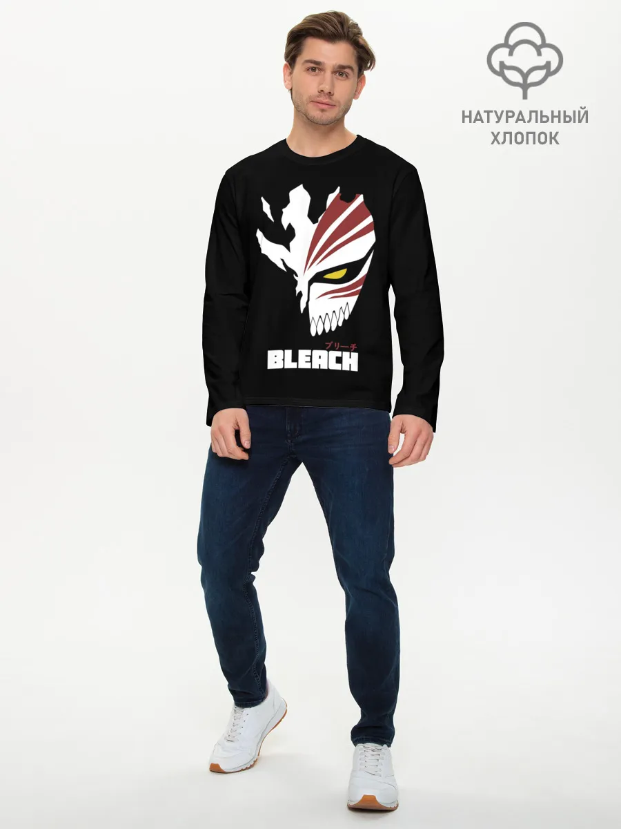 Мужской лонгслив базовый / BLEACH MASK