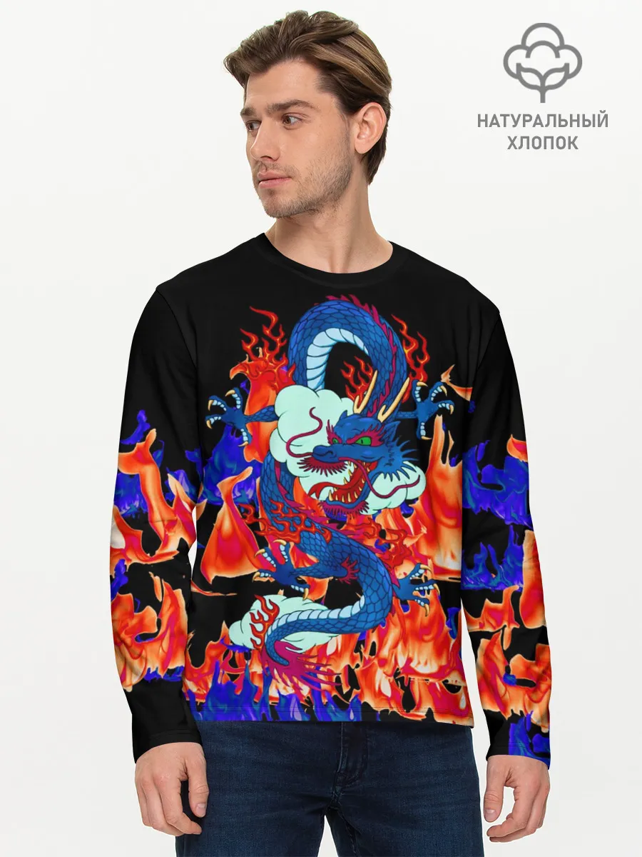 Мужской лонгслив базовый / Огненный Дракон