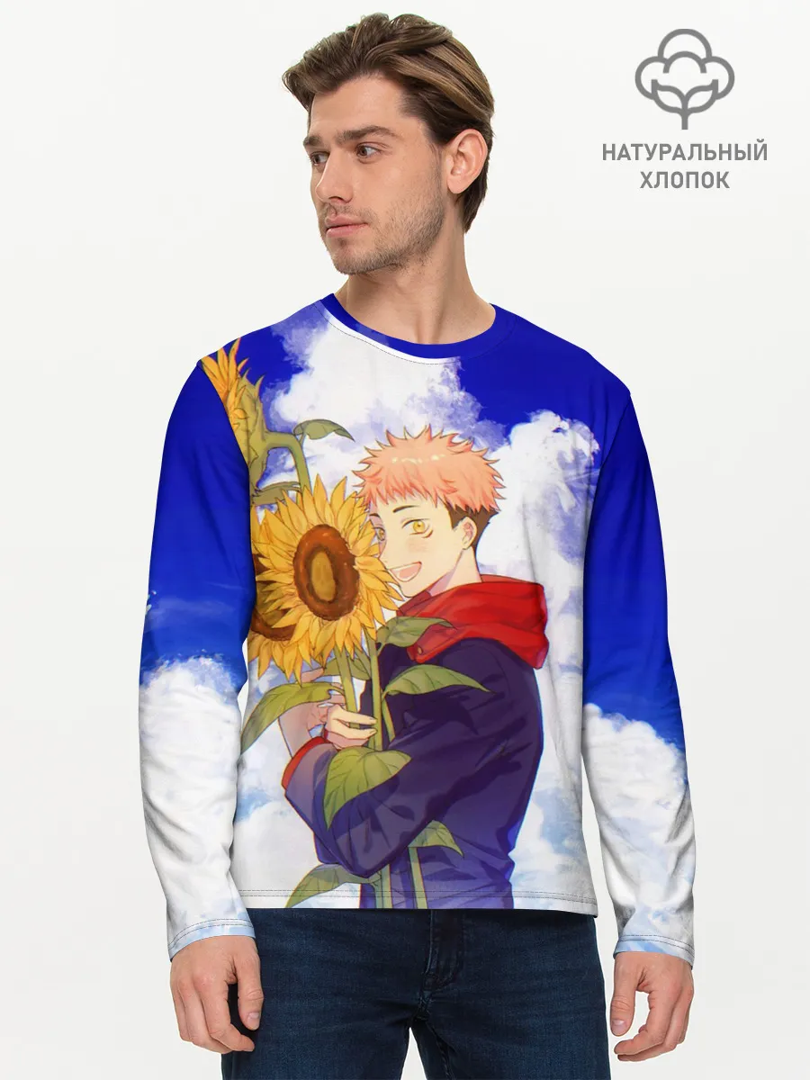 Мужской лонгслив базовый / Магическая битва | Подсолнухи