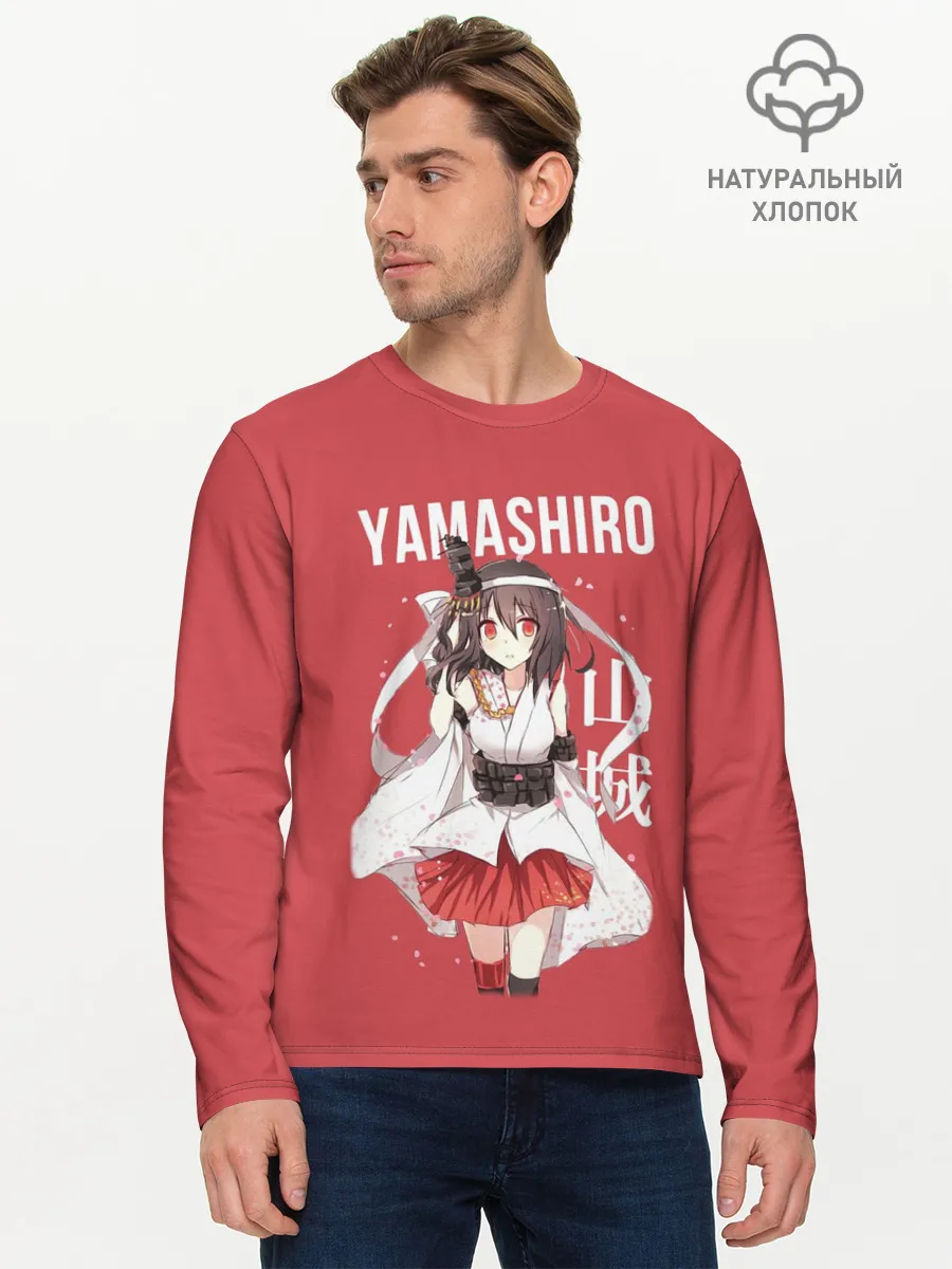 Мужской лонгслив базовый / Аниме Yamashiro / Ямаширо