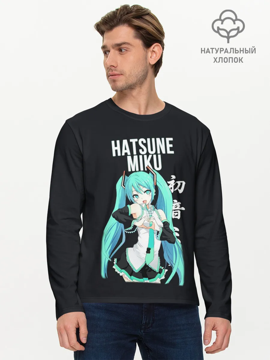 Мужской лонгслив базовый / Hatsune Miku / Хацунэ Мику