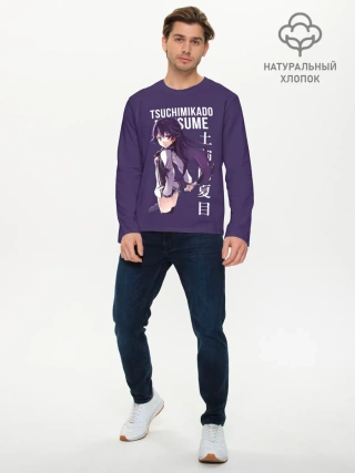 Мужской лонгслив базовый / Natsume Tsuchimikado / anime