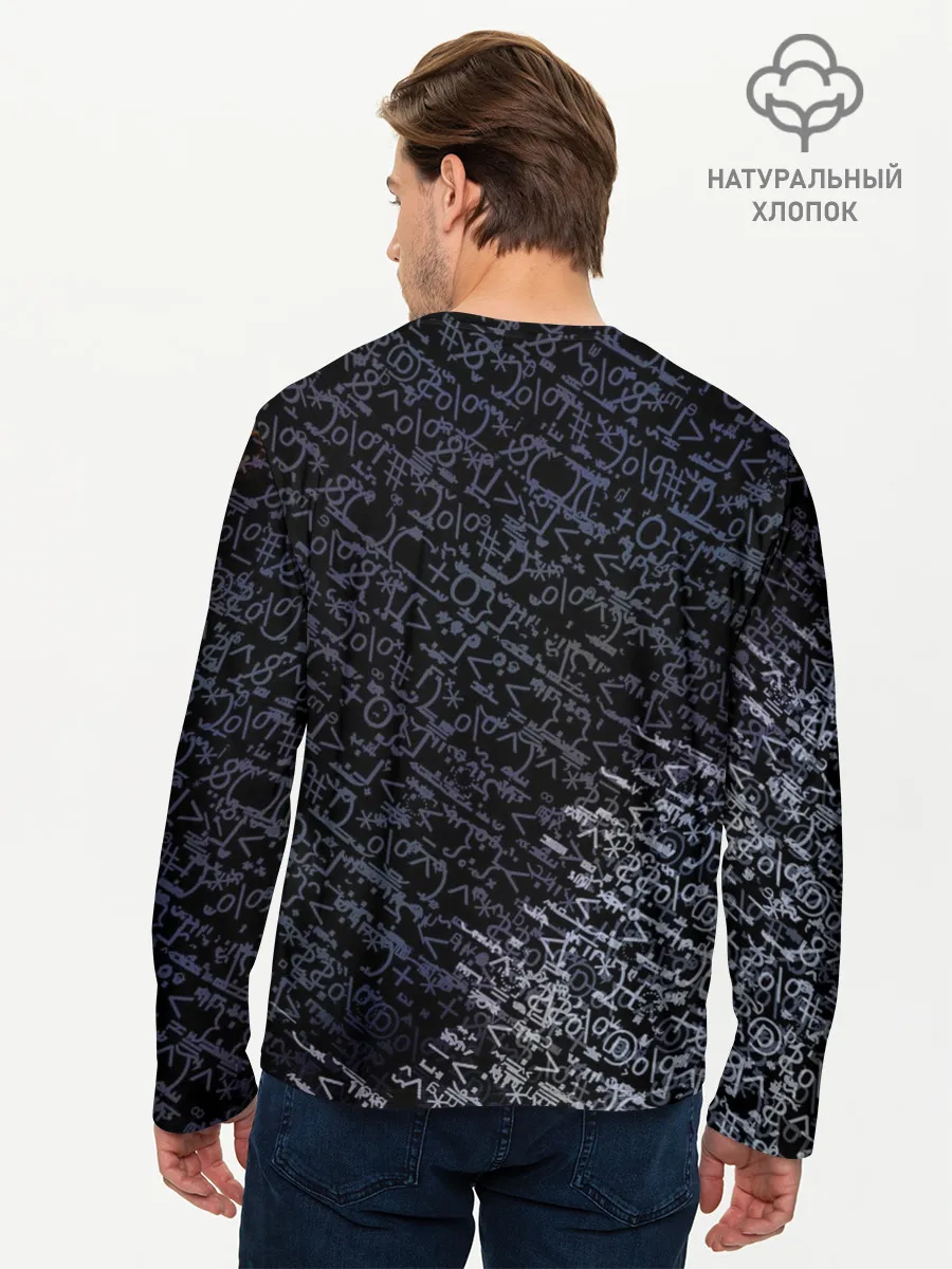 Мужской лонгслив базовый / SYMBOL